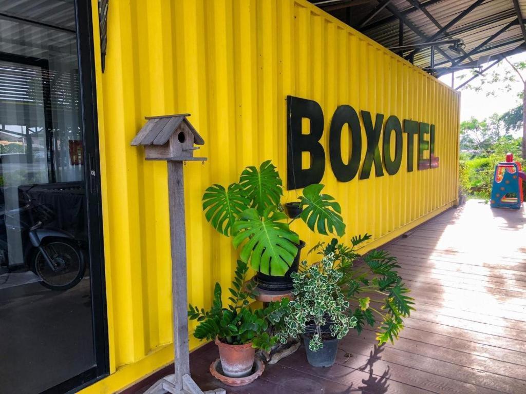 Boxotel Ban Nong Chik  Екстериор снимка