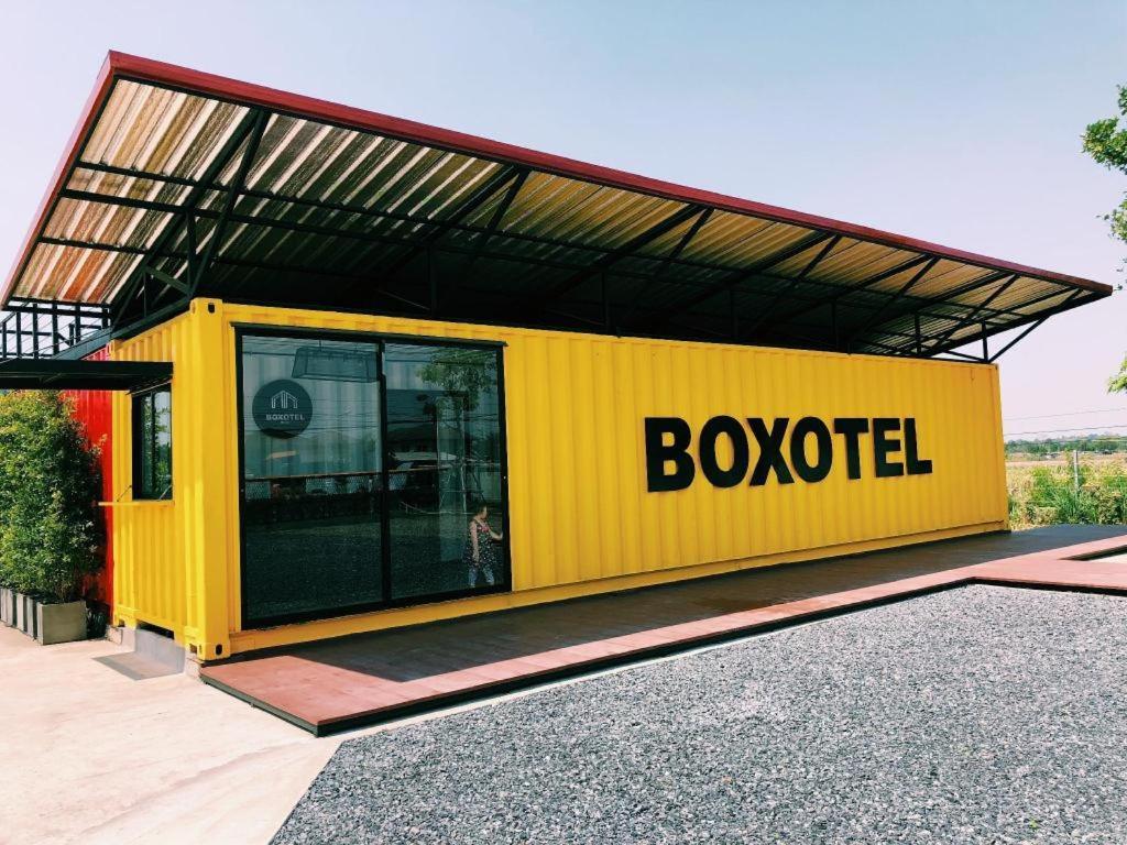 Boxotel Ban Nong Chik  Екстериор снимка